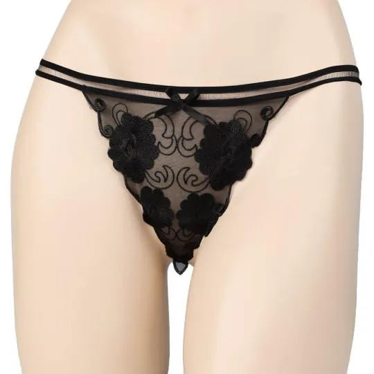 String G&eacute;raldine